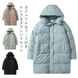 _ER[g x`R[g t[h _E y fB[X X|[cϐ fB[X h _EWPbg AE^[ nClb