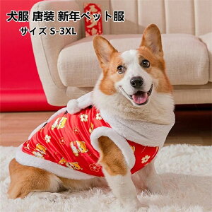   ߑ h ~ VNybg ybgXJ[tt ~p  Ղ  j NN p_CX  LO