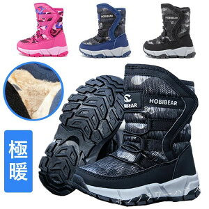 V WjA {Au[c ʕ h hu[c Xm[V[Y j̎q ̎q ~C Ȃ kC LbY Xm[u[c