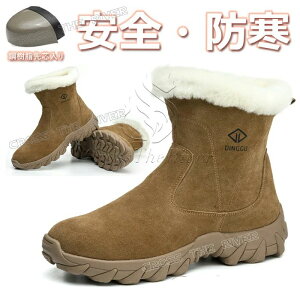 N nCJbg SC u[ch h SC Xm[V[Y u[c  kC Y ~C Ȃ Y Xm[u[c