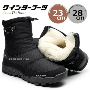 kC  Y ~C h 24.5 25 26 27 28 傫TCY Ȃ  Y Xm[u[c Y  Xm[V[Y