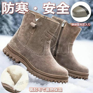 N nCJbg SC u[ch h SC Xm[V[Y u[c  kC Y ~C Ȃ Y Xm[u[c