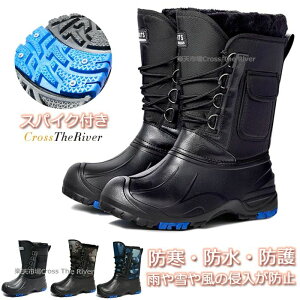 Y ~C h sXpCN 28 傫TCY  Ȃ Sh Y Xm[u[c Y O Xm[u[c