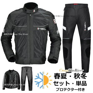 Pi Zbg I[V[Y t H~ t  EFA~t oCN  veN^[ ㉺ Y H~ WPbg oCN