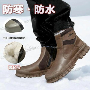 SC u[c h h SC Xm[V[YY Xm[V[Y Y Xm[u[c h kC Y ~C Ȃ