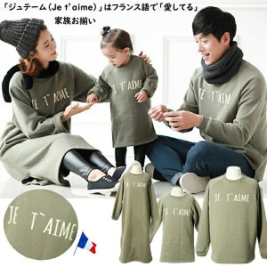  p[J[   Ƒ H eqyAbN eqR[f 낢 Zbg  NR[f Ԃ yAbN eq