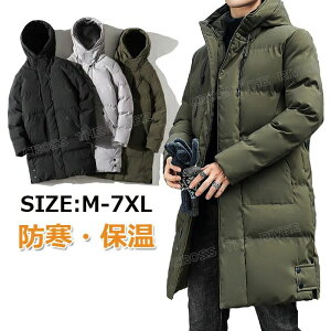 Wj x`R[g x`R[gY g TbJ[ L M S O Y x`R[g Y 傫TCY x`R[g