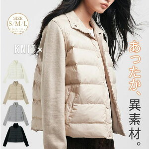 AE^ ꂢ  g ؂ւ V[g jbg X^hJ[ LeBOWPbg ~ fB[X ȃWPbg