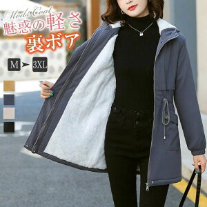 t[ht ȓ ~  ~fBA  ȃR[g N ~ ӂӂ {A ȃR[g fB[X bYR[g