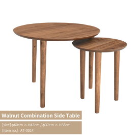 Walnut Combination Side Table (S:φ37×H38cm)(M:φ60×H43cm)天然木 ラバーウッド ウォールナット コンビネーション サイド テーブル ナチュラル ディスプレイ リビング サイドテーブル 北欧［送料無料］［AT-0014］pachakagu