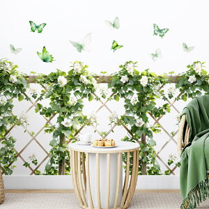 EH[XebJ[ KN [YK[f o zCg[Y eBX o  A[gXebJ[ CeAV[ DIY 