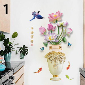 EH[XebJ[ ܂G ̓I AWAeCXg ԕr  @ [^X XC ǃfR k DIY rO Q