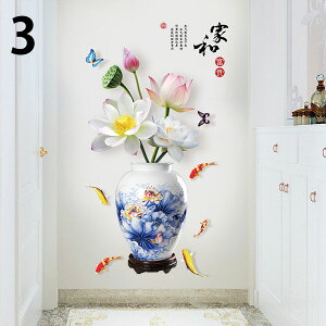 EH[XebJ[ ܂G ̓I AWAeCXg ԕr  @ [^X XC ǃfR k DIY rO Q