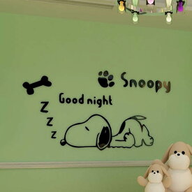 楽天市場 スヌーピー 壁の通販