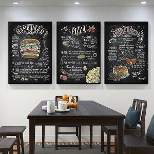 Pi 33×43cm A[gpl gtt[G  JtF Xg j[ Vs A[g|X^[ Ǌ| CeAG EH[fR