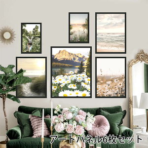 61Zbg z A[g|X^[ A[gpl gt t[G AvXR fCW[ Δ i 厩R l Ǌ| CeAG EH[fR