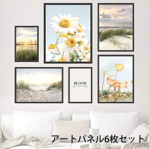 61Zbg z A[g|X^[A[gpl gt t[G }[Kbg t[ {^jJ 厩R ΂̂قƂ [ Ǌ| CeAG EH[fR