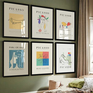 Pi 33×43cm A[gpl gtt[G E sJ\ LrY fbT A[g A[g|X^[ Ǌ| CeAG EH[fR