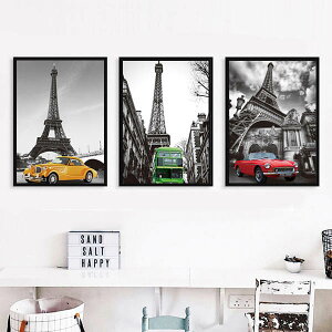 3Zbg z A[g|X^[ 33×43cm A[gpl gtt[G GbtF VO ZsAJ[ mN  Ǌ| CeAG EH[fR