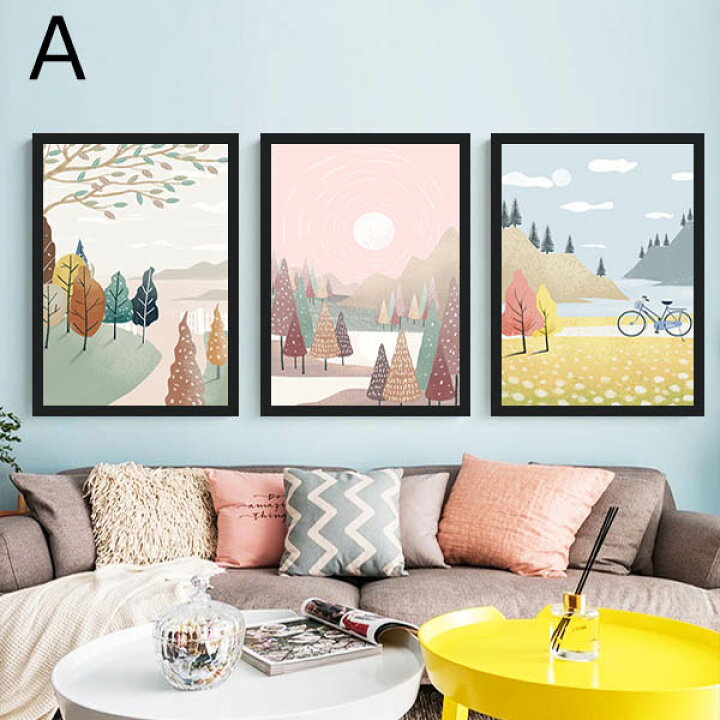 楽天市場】額入り アートポスター 33×43cm アートパネル 3枚セット 枠 