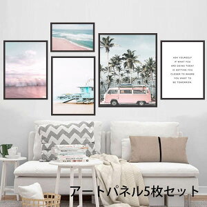 51Zbg z A[g|X^[ A[gpl gt t[G sNF̃r[` Lv T[tB [ C R[X^ Ǌ| CeAG EH[fR