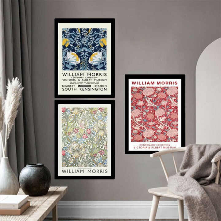 Sale 単品 33 43cm アートパネル 枠付き フレーム絵画 ウィリアムモリス レトロ モダン 植物 ボタニカル 草花 壁掛け インテリア絵画 ウォールデコ Supplystudies Com