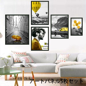 51Zbg z A[g|X^[ A[gpl gt t[G _ GbtF CG[ D 厩R s A[g Ǌ| CeAG EH[fR