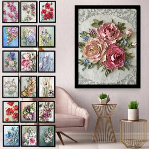 Pi z A[g|X^[ 33×43cm gtt[G J[Th t[  o  A[g|X^[ Ǌ| CeAG EH[fR