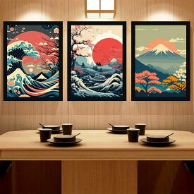 3枚セット 33×33cm アートパネル 枠付きフレーム絵画 和風 富士山 白波 浮世絵風 イラスト 壁掛け インテリア絵画 ウォールデコ