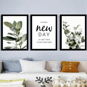 3枚セット 33×43cm アートパネル 枠付きフレーム絵画 観葉植物 リーフ モダン 壁掛け インテリア絵画 ウォールデコ