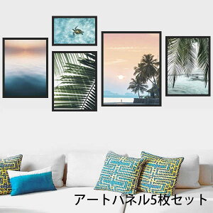 51Zbg z A[g|X^[ A[gpl gt t[G 썑 V̗t E~K C R[X^ C JtHjA Ǌ| CeAG EH[fR