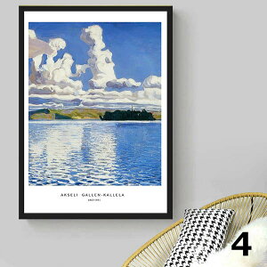 Pi z A[g|X^[ 33×43cm A[gpl gtt[G E ANZEKb  i A[g|X^[ Ǌ| CeAG EH[fR