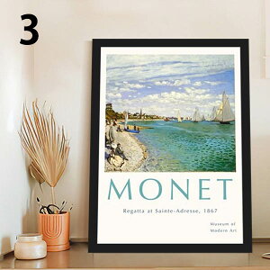 Pi z A[g|X^[ 33×43cm A[gpl gtt[G E l ۔h ACX 뉀 A[g|X^[ Ǌ| CeAG EH[fR