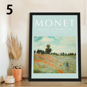 Pi z A[g|X^[ 33×43cm A[gpl gtt[G E l ۔h ACX 뉀 A[g|X^[ Ǌ| CeAG EH[fR