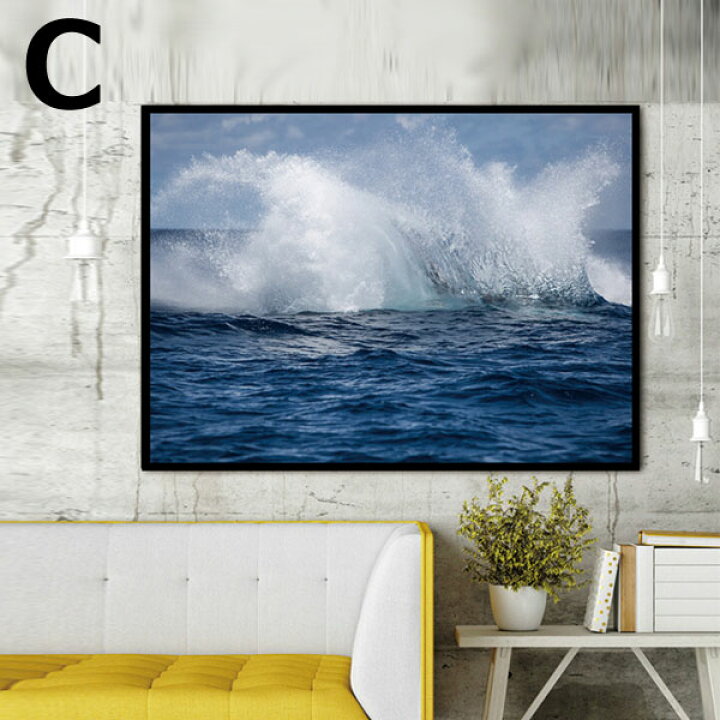 楽天市場】単品 額入り アートポスター 33×43cm アートパネル 枠付き 