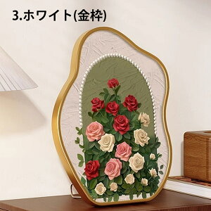 30×45cm 3Zbg A[gpl G LoXpl xmR  Ԍ J Ǌ| CeAG