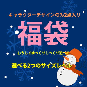 y 2025NVo[W z _ChA[g 2_ nbs[obO y 傫߃TCY r[YhJ UCNA[g nr ]g r[YpY