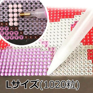 _ChA[g _ChhJ C ␳ K 傫  r[YK XeX ␳c[ LTCY bV _ChA[g r[YA[g