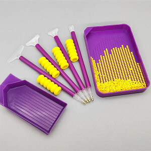 _ChA[g _ChhJ 쐬c[  rbOg[ ␳c[ p[vJ[ ywbh _ChA[g r[YA[g