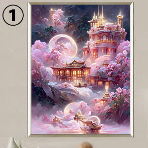 ㋉ t _ChA[g _ChhJ Lbg r[YhJ z t@^W[ w UCNA[g pYA[g nr  G