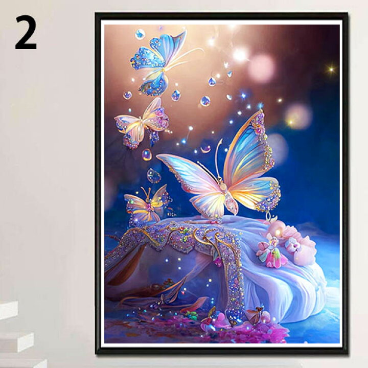 楽天市場】中級 フル ダイヤモンドアート キット ビーズ刺繍 幻想的 蝶  