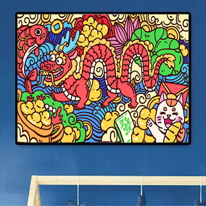 中級 フル ダイヤモンドアート キット ビーズ刺繍 ポップアート 辰年 ドラゴン ストリートアート モザイクアート リハビリ 趣味 絵画 カラービーズ ハンドメイド