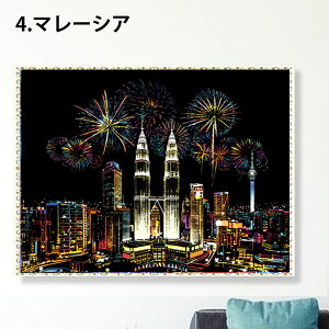  t _ChA[g Lbg r[YhJ E̖i s GbtF ^[ UCNA[g nr  G J[r[Y