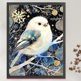 中級 フル ダイヤモンドアート キット ビーズ刺繍 シマエナガ 小鳥 北欧風 幻想的 モザイクアート リハビリ 趣味 絵画 カラービーズ