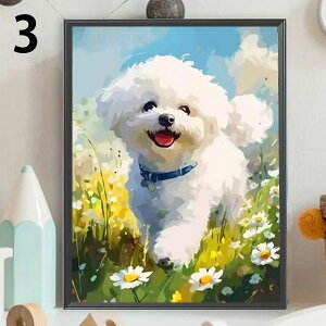  t _ChA[g Lbg r[YhJ rVt[[  ӂ Ί UCNA[g nr  G J[r[Y