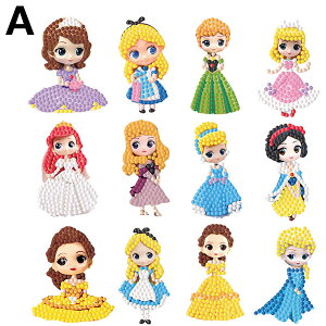 [^Cv Zbg _ChA[g Lbg 12 h[[ Ƃb vZX ̎q Pl r[YhJ UCNA[g nr  J[r[Y