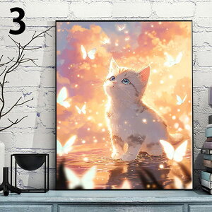 中級 フル ダイヤモンドアート キット ビーズ刺繍 子猫 ネコ シルエット 幻想的 モザイクアート リハビリ 趣味 絵画 カラービーズ