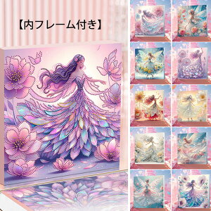 t[t CXg[r[Y n[t _ChA[g hJLbg d tFA[ vZX pYA[g nr  G