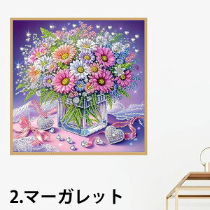 CXg[r[Y n[t _ChA[g hJLbg KX̉ԕr ԑ `[bv }[Kbg UCNA[g pYA[g nr  G