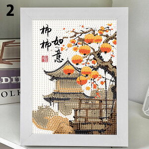 ؐt[t _ChA[g hJLbg AWAeCXg   ` n^b` pYA[g nr  G UCNA[g